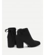 Lace Up Back Block Heeled Ankle Boots