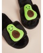 Avocado Decor Fluffy Slippers