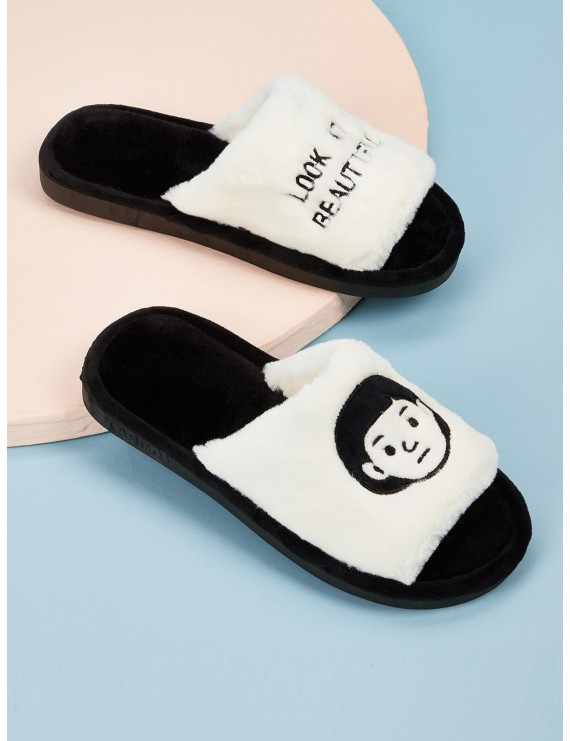 Slogan Embroidered Fluffy Slippers