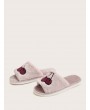 Fruit Embroidered Fluffy Slippers