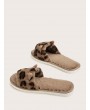 Open Toe Leopard Fluffy Slippers