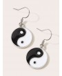 Tai Chi Dangle Earrings