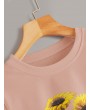 Sunflower Print Crop Sweatshirt