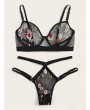 Floral Embroidered Underwire Lingerie Set
